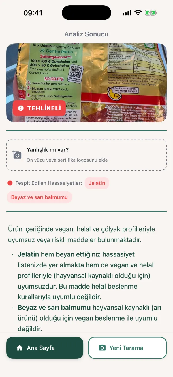 German Gummies label — Vilu result screen