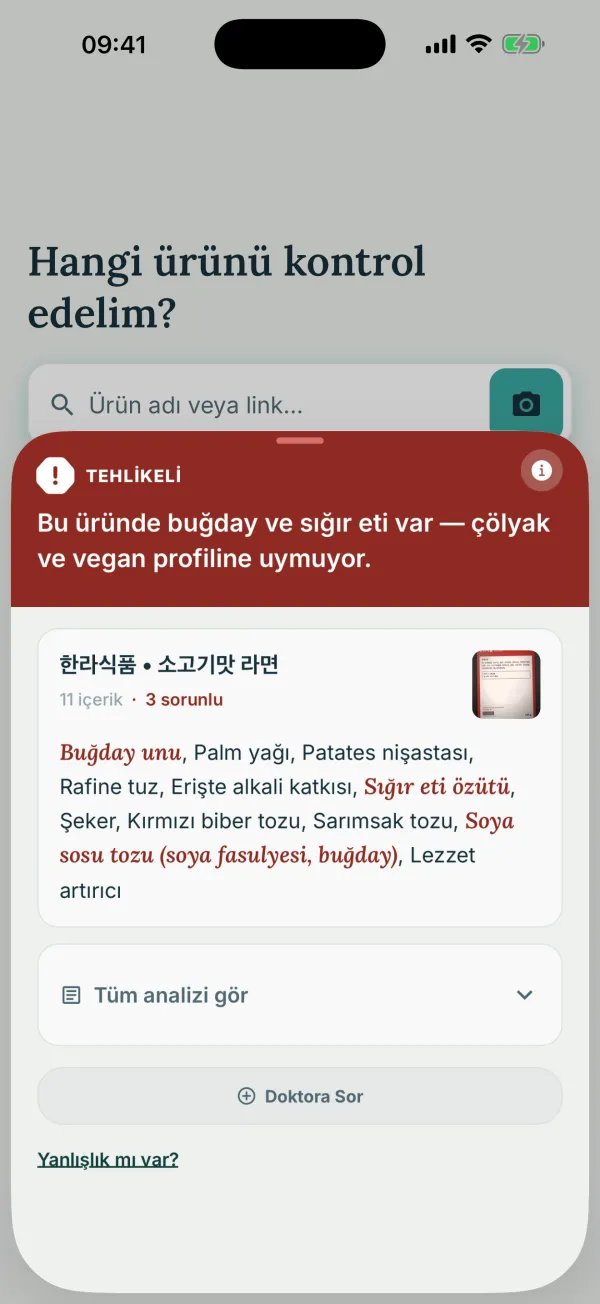 Korece Ramen etiketinin Vilu sonuç ekranı