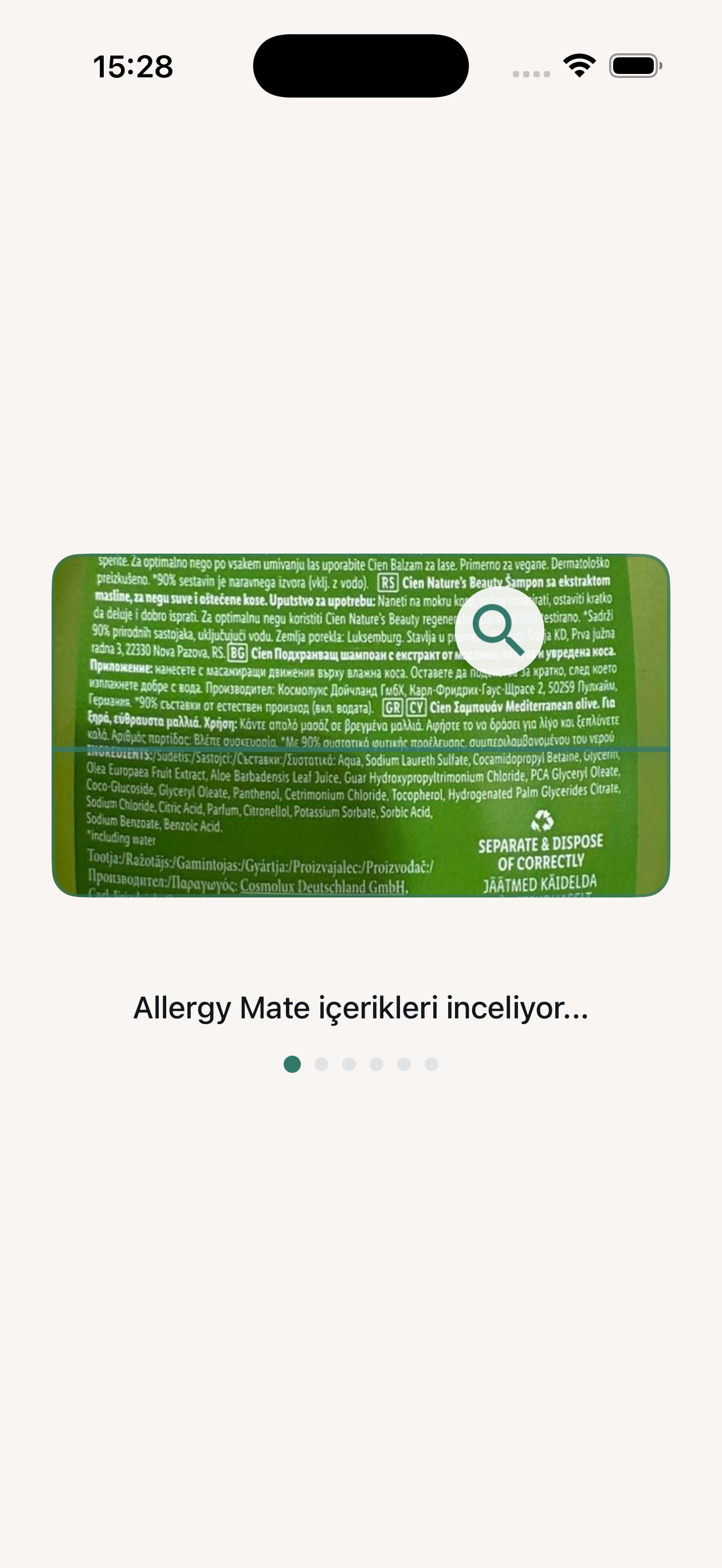 Snap the Ingredients